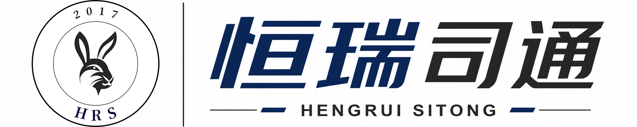 工业机器人快换工具 | 智能拧紧设备专业制造商 - 高性价比自动化方案**
